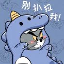 ꧔ꦿ᭄ꦿ祥꧔ꦿ℘